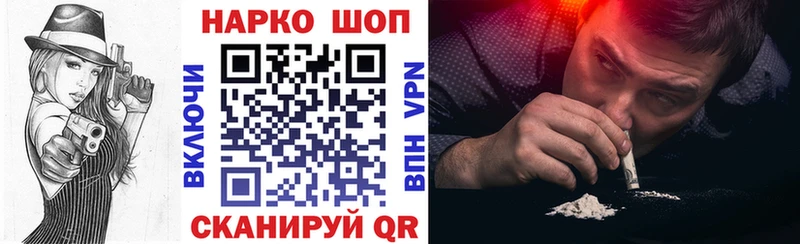 МЕФ Нарткала