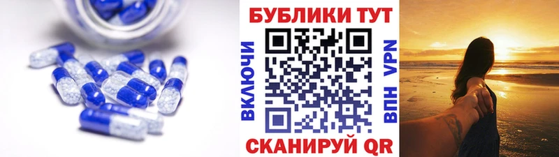 Купить  Нарткала  ЭКСТАЗИ VHQ 