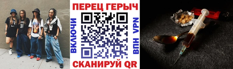 Купить где  Нарткала  Героин афганец 