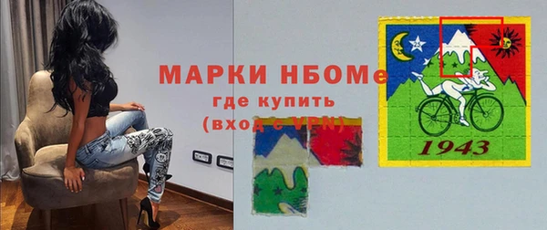 таблы Ладушкин