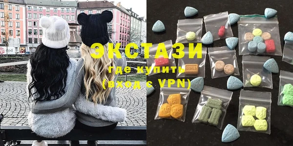 стафф Лиски