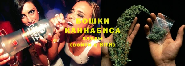мяу мяу мука Липки