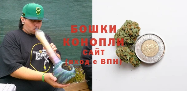 таблы Ладушкин