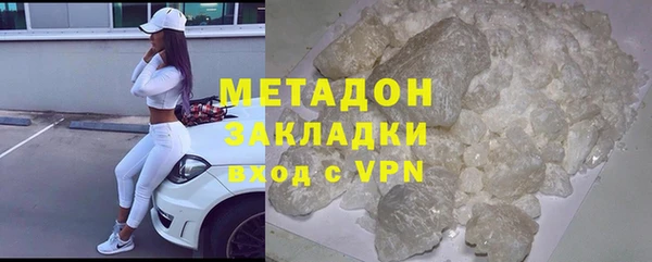 таблы Ладушкин