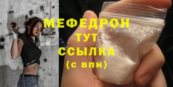 таблы Ладушкин