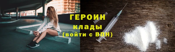 2c-b Лабытнанги