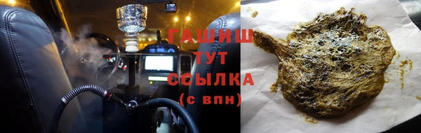 2c-b Лабытнанги