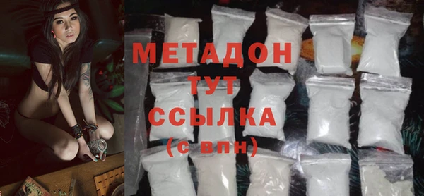 таблы Ладушкин