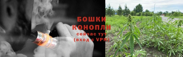 СК Лагань