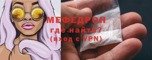 2c-b Лабытнанги