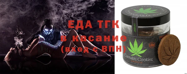СК Лагань