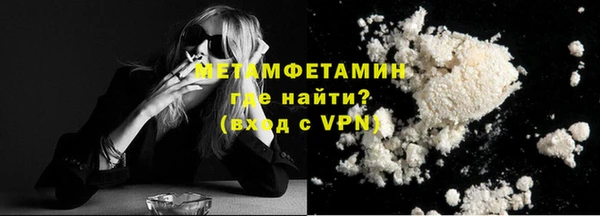 2c-b Лабытнанги