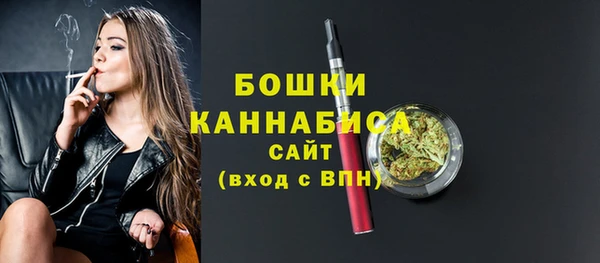 СК Лагань