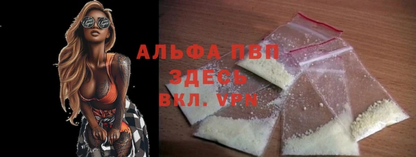 2c-b Лабытнанги
