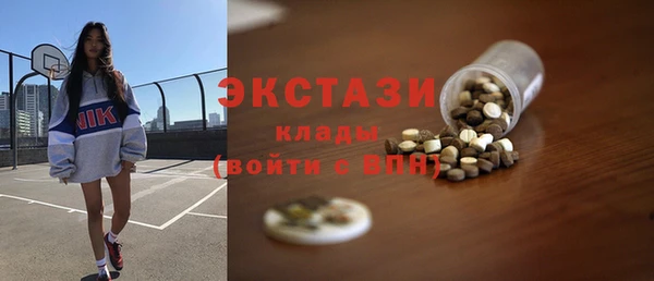мяу мяу мука Липки