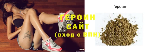 таблы Ладушкин