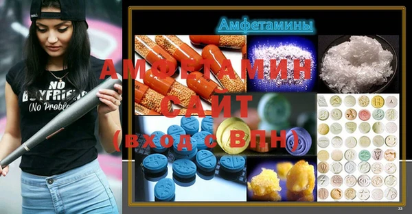 2c-b Лабытнанги
