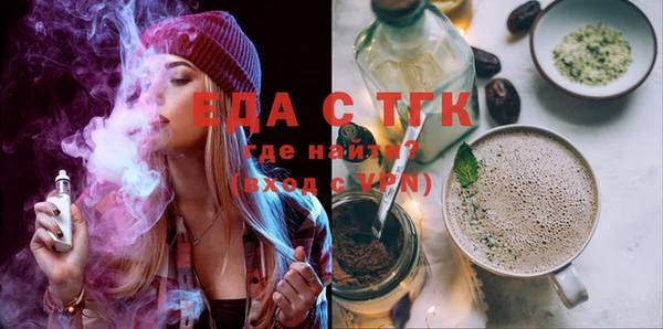 2c-b Лабытнанги