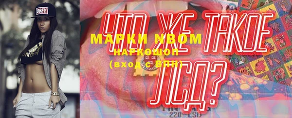 таблы Ладушкин