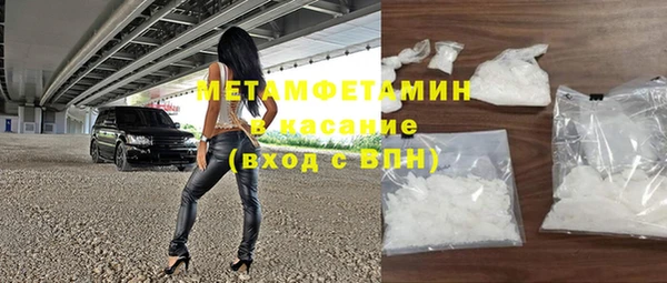 таблы Ладушкин