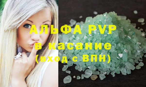 СК Лагань