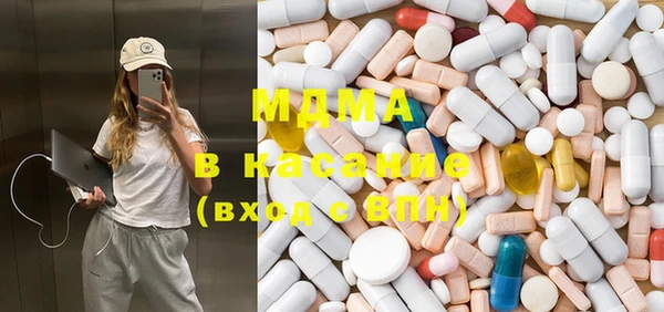 таблы Ладушкин
