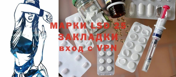 мяу мяу мука Липки