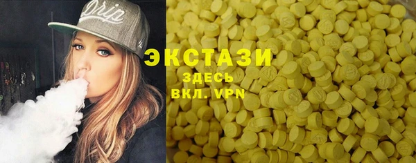2c-b Лабытнанги