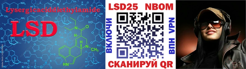 ЛСД экстази ecstasy  Купить где  Нарткала 