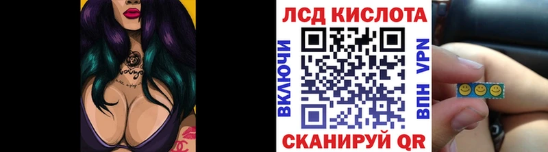 Купить где  Нарткала  Марки NBOMe 1,5мг 