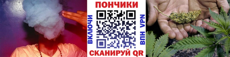 Марихуана планчик Купить где Нарткала